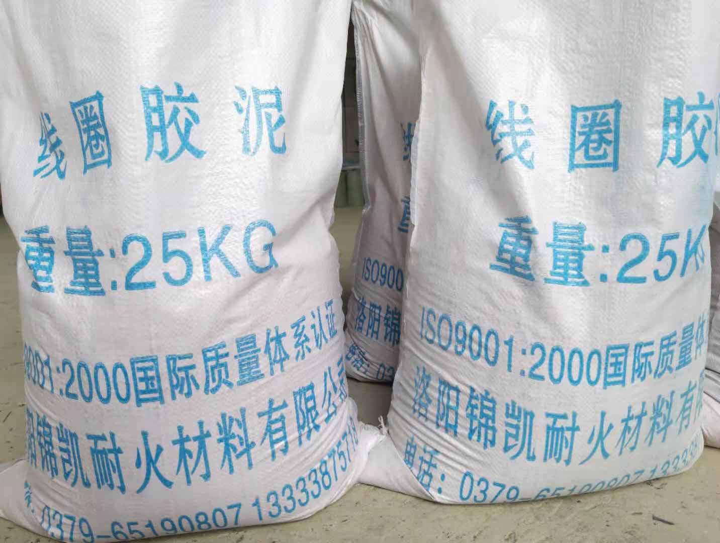 線圈膠泥的特點和優(yōu)點(圖1) 線圈膠泥的特點和優(yōu)點(圖1)